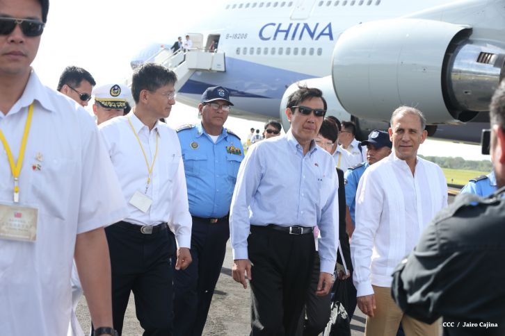 Presidente Ma Ying-jeou de China-Taiwán inicia visita oficial a Nicaragua