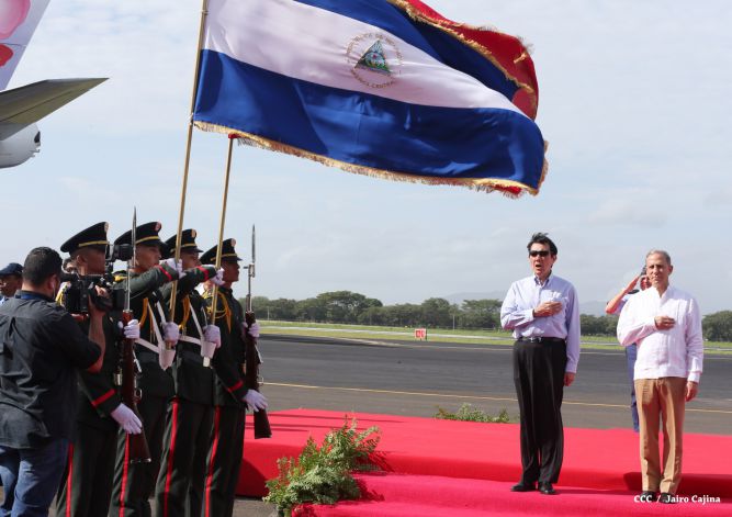 Presidente Ma Ying-jeou de China-Taiwán inicia visita oficial a Nicaragua