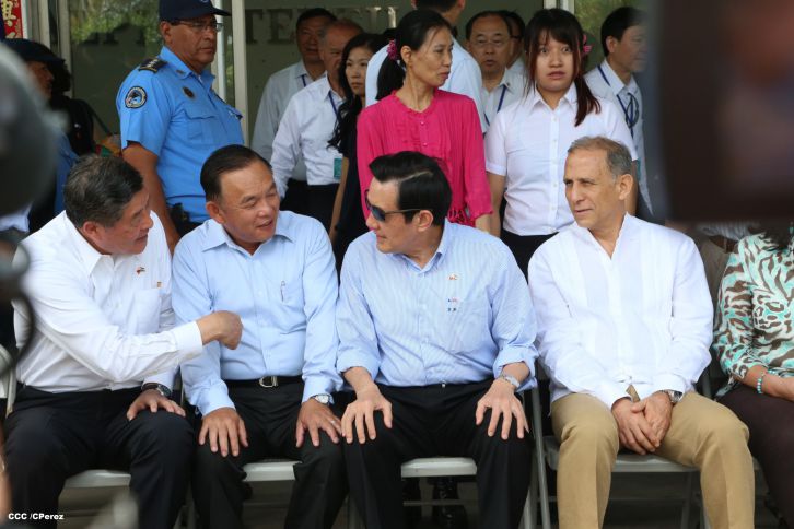 Presidente Ma Ying-jeou visita Empresa de Zona Franca Alpha Textil Nicaragua S.A.