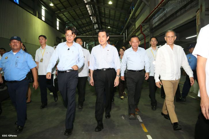 Presidente Ma Ying-jeou visita Empresa de Zona Franca Alpha Textil Nicaragua S.A.