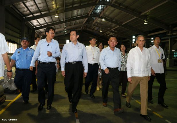 Presidente Ma Ying-jeou visita Empresa de Zona Franca Alpha Textil Nicaragua S.A.