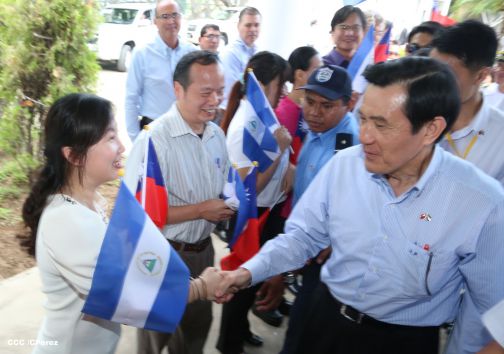 Presidente Ma Ying-jeou visita Empresa de Zona Franca Alpha Textil Nicaragua S.A.