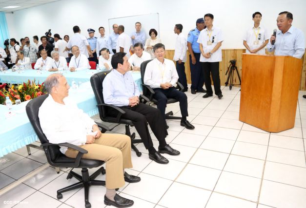 Presidente Ma Ying-jeou visita Empresa de Zona Franca Alpha Textil Nicaragua S.A.