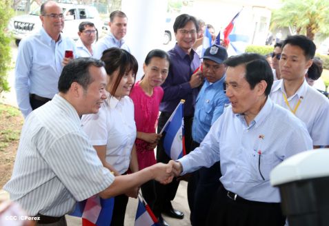 Presidente Ma Ying-jeou visita Empresa de Zona Franca Alpha Textil Nicaragua S.A.