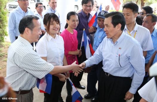 Presidente Ma Ying-jeou visita Empresa de Zona Franca Alpha Textil Nicaragua S.A.