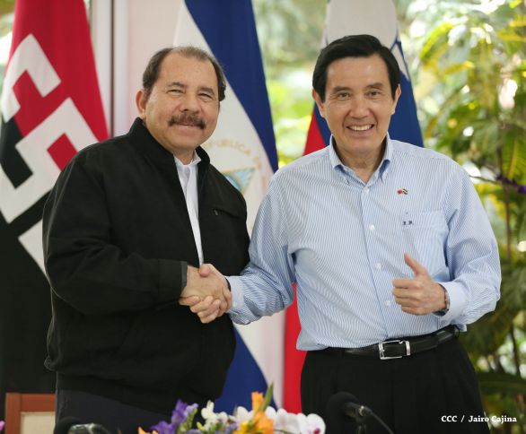 Daniel y Rosario reciben al presidente de China-Taiwán Ma Ying-jeou