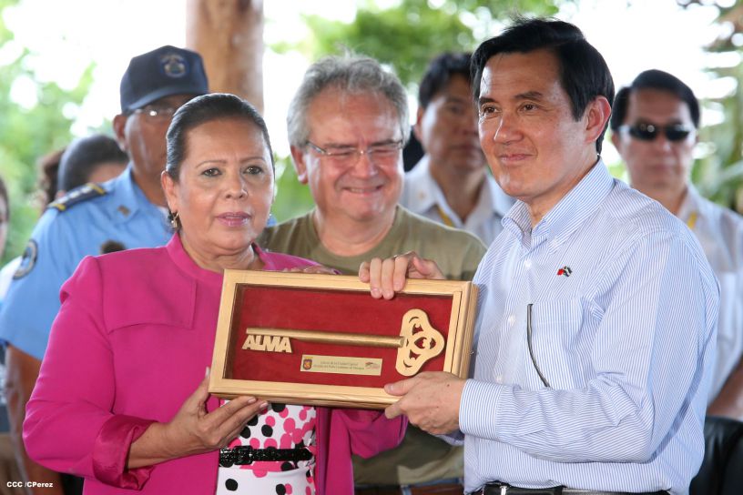 Presidente Ma Ying–jeou recorre el Parque Nacional de Ferias