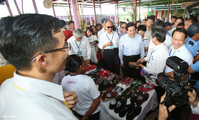 Presidente Ma Ying–jeou recorre el Parque Nacional de Ferias