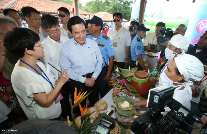 Presidente Ma Ying–jeou recorre el Parque Nacional de Ferias