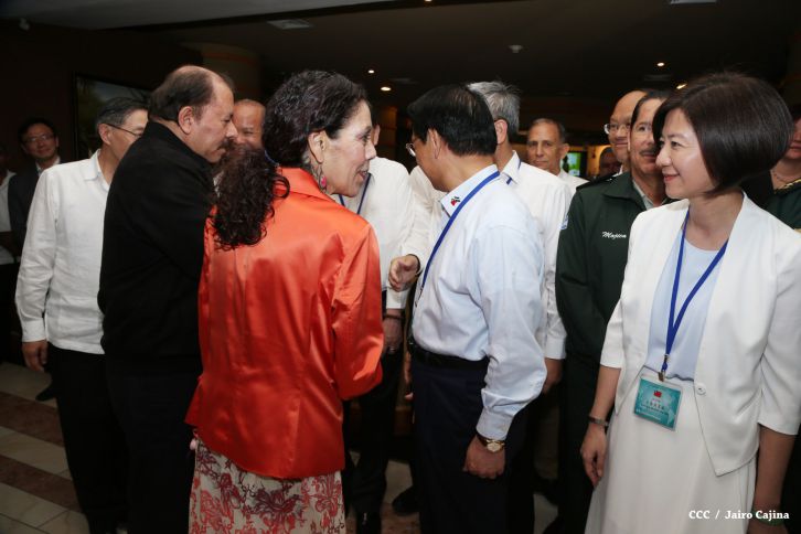 Presidente Daniel y Compañera Rosario asisten a cena con el presidente de Taiwán Ma Ying-jeou