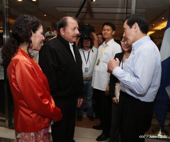 Presidente Daniel y Compañera Rosario asisten a cena con el presidente de Taiwán Ma Ying-jeou