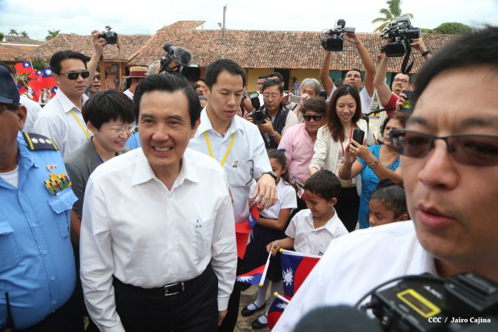 Presidente Ma Ying-jeou visita ciudad de Granada