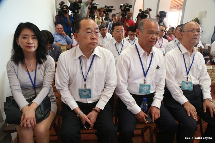 Presidente Ma Ying-jeou visita ciudad de Granada