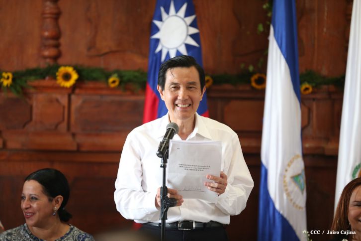 Presidente Ma Ying-jeou visita ciudad de Granada