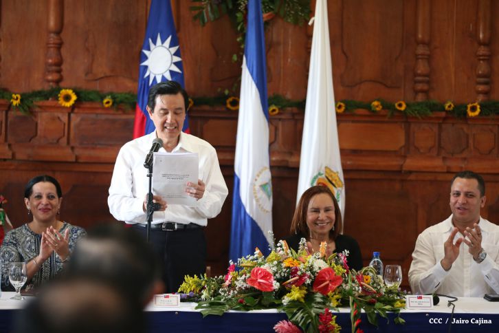 Presidente Ma Ying-jeou visita ciudad de Granada