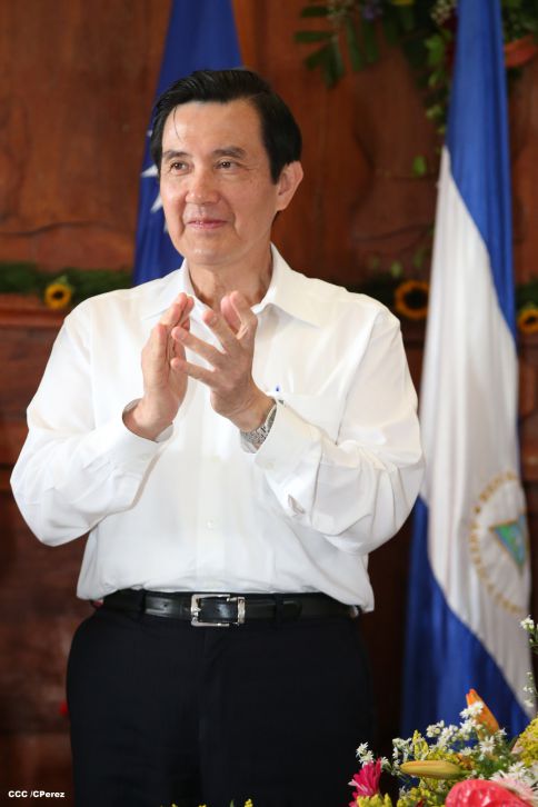 Presidente Ma Ying-jeou visita ciudad de Granada