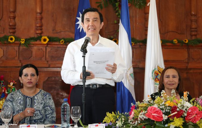 Presidente Ma Ying-jeou visita ciudad de Granada