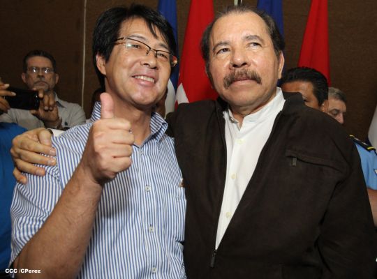 Presidente Daniel clausura III Encuentro del Comité Europeo de Solidaridad con la Revolución Sandinista