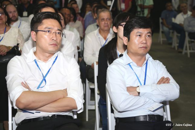 Presidente Daniel inaugura nueva planta de CEMEX en Nicaragua