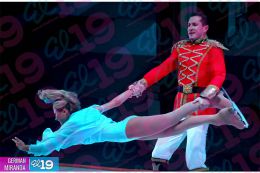 Ballet de Moscú sobre hielo presentó “El Cascanueces” en el Teatro Nacional Rubén Darío