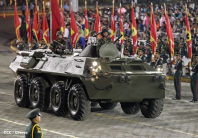 Desfile militar Pueblo-Ejército en Plaza de la Fé "Juan Pablo II"