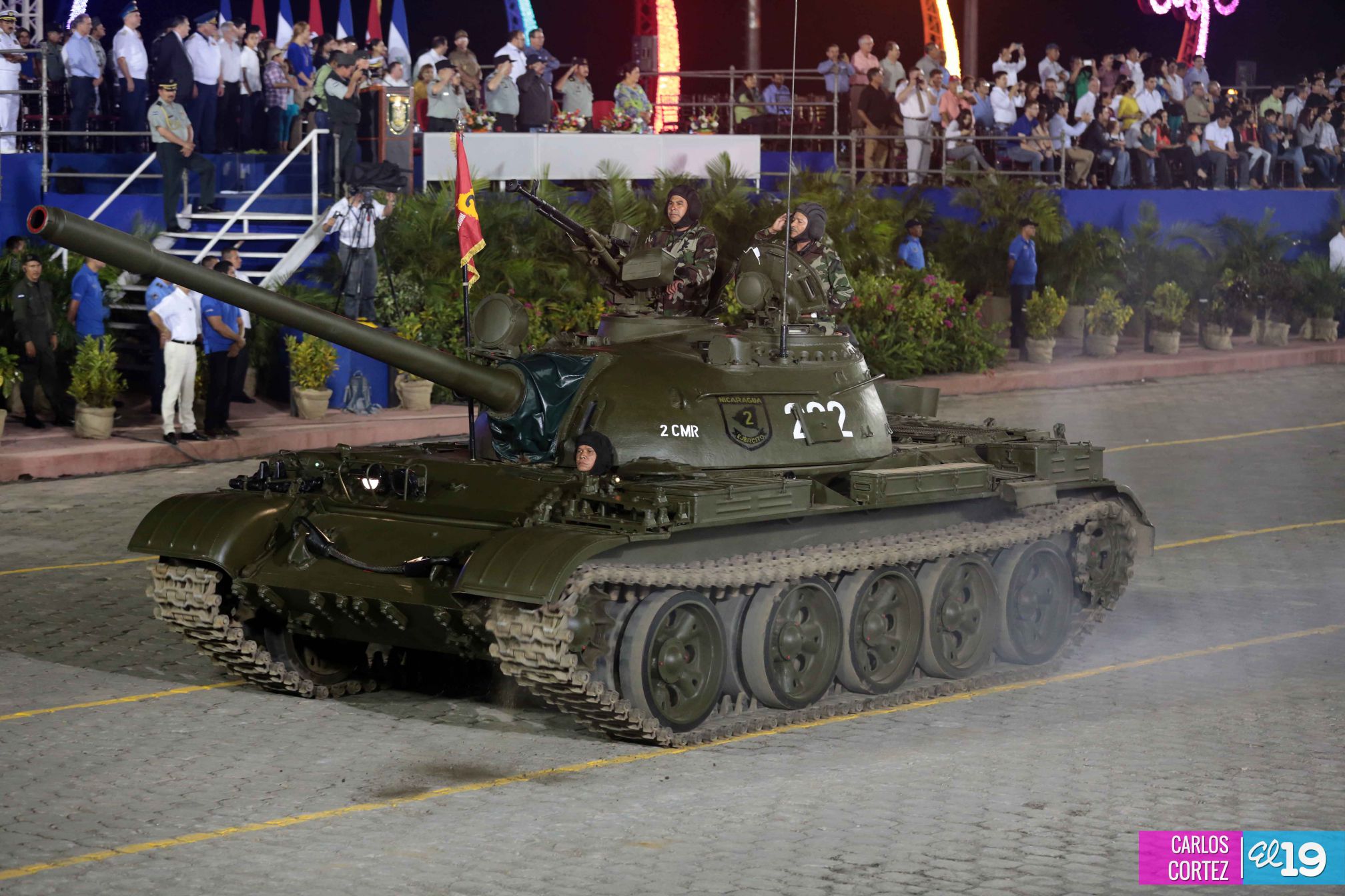 Desfile militar Pueblo-Ejército en Plaza de la Fé "Juan Pablo II"