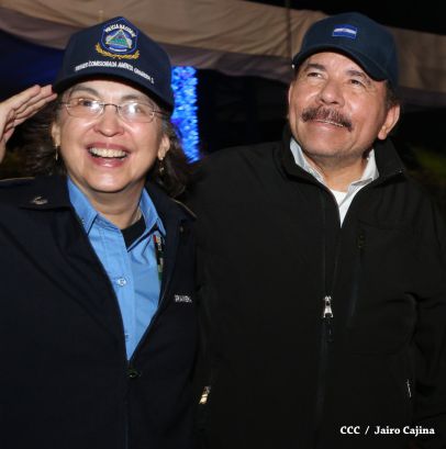 Presidente Daniel y Compañera Rosario participan en acto del 36 Aniversario de la Policía Nacional