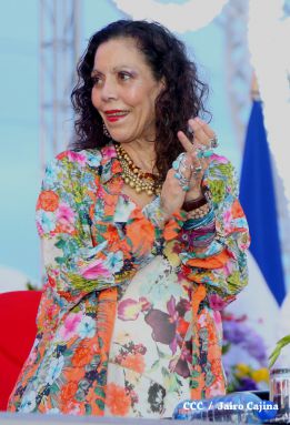 Presidente Daniel y Compañera Rosario participan en acto del 36 Aniversario de la Policía Nacional