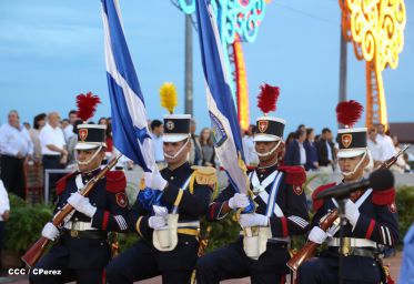 Presidente Daniel y Compañera Rosario participan en acto del 36 Aniversario de la Policía Nacional