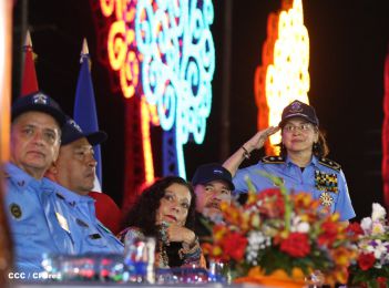 Presidente Daniel y Compañera Rosario participan en acto del 36 Aniversario de la Policía Nacional