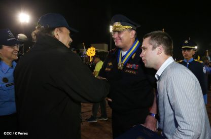 Presidente Daniel y Compañera Rosario participan en acto del 36 Aniversario de la Policía Nacional