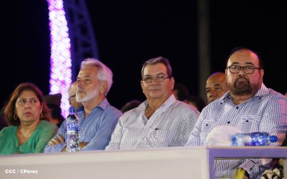 Presidente Daniel y Compañera Rosario participan en acto del 36 Aniversario de la Policía Nacional