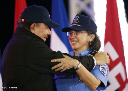 Presidente Daniel y Compañera Rosario participan en acto del 36 Aniversario de la Policía Nacional