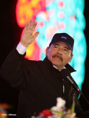 Presidente Daniel y Compañera Rosario participan en acto del 36 Aniversario de la Policía Nacional