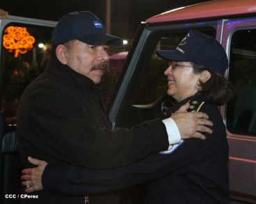 Presidente Daniel y Compañera Rosario participan en acto del 36 Aniversario de la Policía Nacional