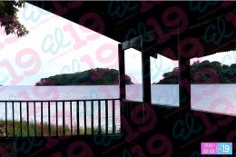 Riosanjuaneños preparados para celebrar séptima edición del Carnaval Acuático