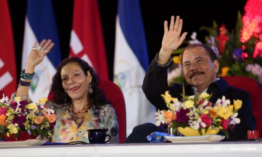 Presidente Daniel y Compañera Rosario presiden celebración del 36 Aniversario del MIGOB