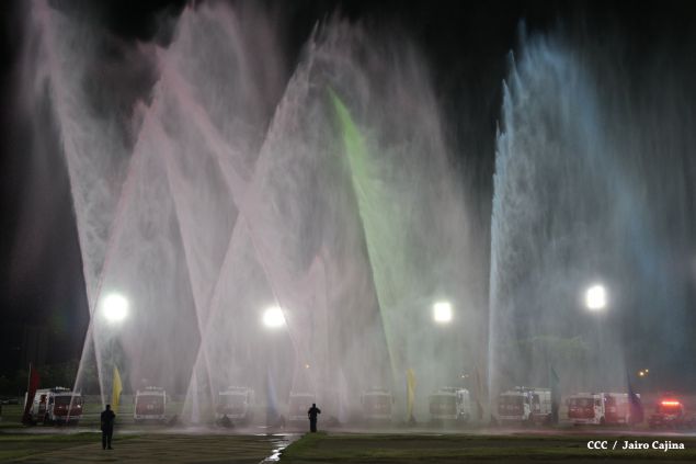 Presidente Daniel y Compañera Rosario presiden celebración del 36 Aniversario del MIGOB