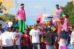 Caminata Trabajo y Paz... Unida, Nicaragua Triunfa!