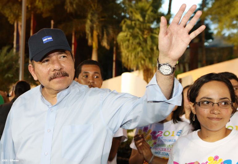 Daniel y Rosario conmemoran 39 aniversario del tránsito a la inmortalidad del Comandante Carlos Fonseca