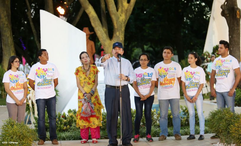 Daniel y Rosario conmemoran 39 aniversario del tránsito a la inmortalidad del Comandante Carlos Fonseca