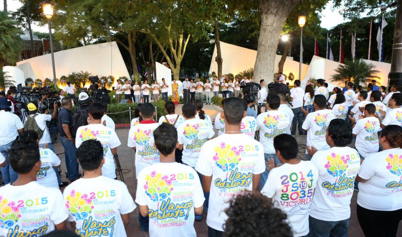 Daniel y Rosario conmemoran 39 aniversario del tránsito a la inmortalidad del Comandante Carlos Fonseca