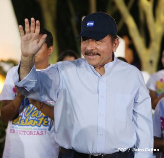 Daniel y Rosario conmemoran 39 aniversario del tránsito a la inmortalidad del Comandante Carlos Fonseca