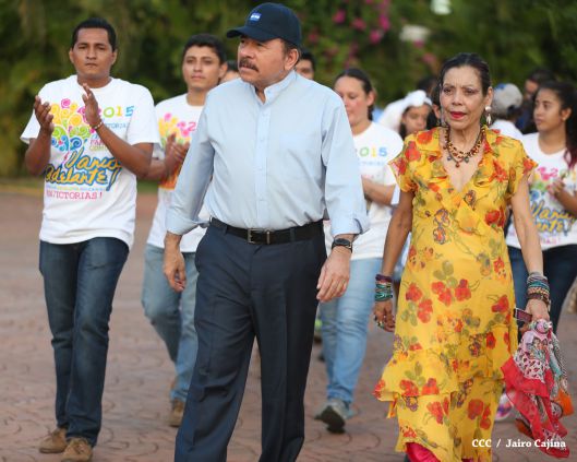 Daniel y Rosario conmemoran 39 aniversario del tránsito a la inmortalidad del Comandante Carlos Fonseca