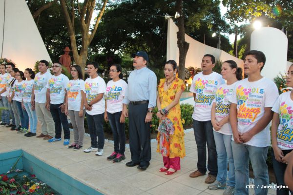 Daniel y Rosario conmemoran 39 aniversario del tránsito a la inmortalidad del Comandante Carlos Fonseca