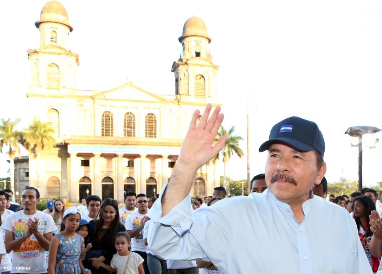 Daniel y Rosario conmemoran 39 aniversario del tránsito a la inmortalidad del Comandante Carlos Fonseca