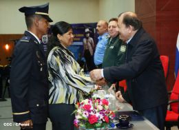 Presidente Daniel: Nuestra Policía se merece respeto