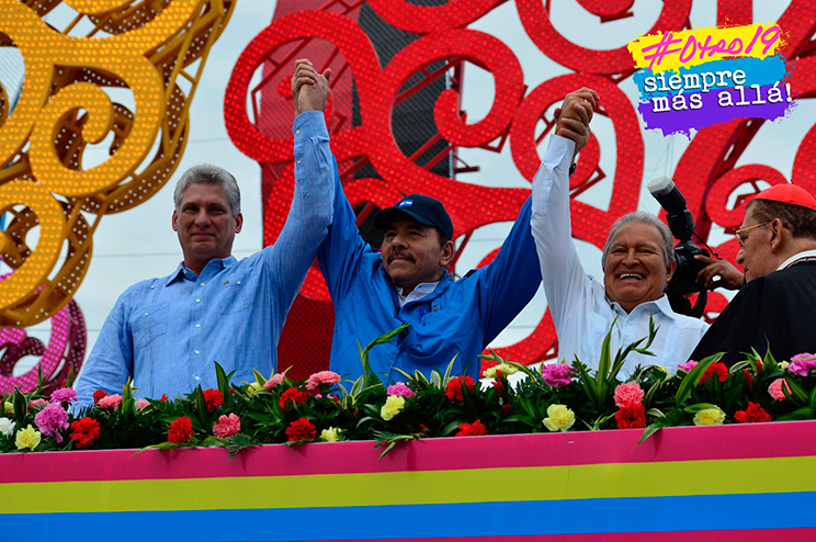 Plaza de la Fe San Juan Pablo II 19 de Julio 2016