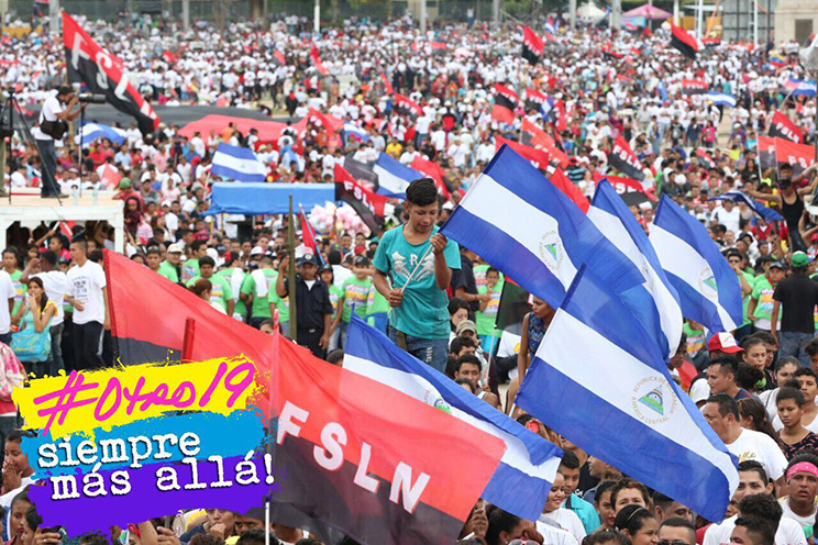 Plaza de la Fe San Juan Pablo II 19 de Julio 2016