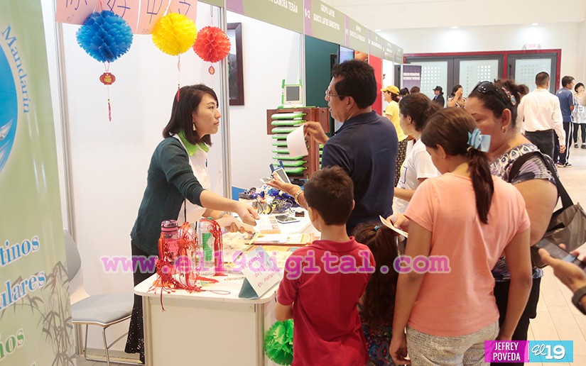 expo